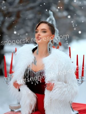 Мальвира — Знаменск